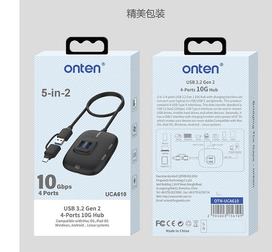 Buy Onten UCA610 USB 3.1 Gen1 10G Hub from Vmart in Pakistan
