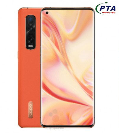 Buy Oppo Find X2 Pro (12GB - 512GB) from Vmart in Pakistan