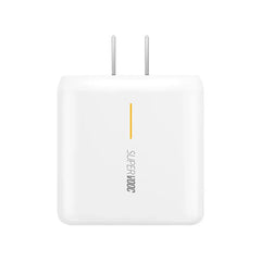 Buy Oppo 65W Super VOOC Charger from Vmart in Pakistan