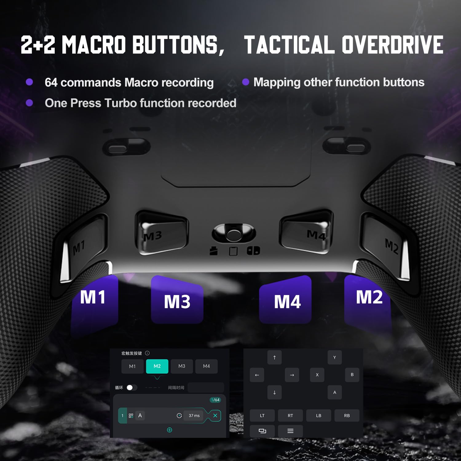 Buy PXN P5 8K Wireless Gaming Controller Vmart in Pakistan