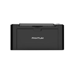 Buy Pantum P2516 Mono laser Single Function Printer from Vmart in Pakistan
