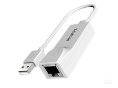 Buy Philips USB To RJ45 Network Cable from Vmart in Pakistan