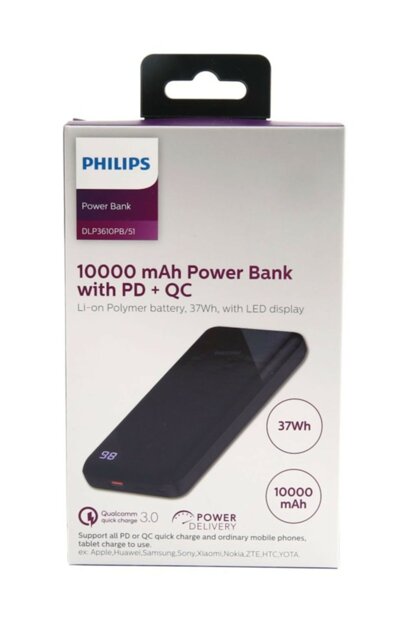 Buy Philips USB Power Bank - 10000mAH from Vmart in Pakistan
