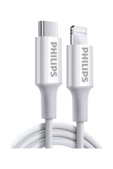 Buy Philips USB Type-C to Lightning Cable 1m from Vmart in Pakistan