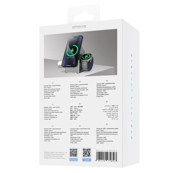 Buy Proove Iron Hide 3 in 1 Qi2 Wireless Charger from Vmart in Pakistan