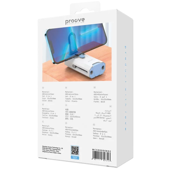 Buy Proove Mr.Cleaner 8 in 1 Multifunctional Cleaning Set from Vmart in Pakistan
