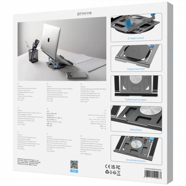 Buy Proove Shift Laptop Stand from Vmart in Pakistan