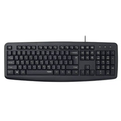 Buy Rapoo NK2600 Wired Keyboard from Vmart in Pakistan