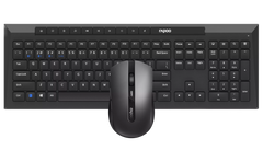Buy Rapoo 8210M Wireless Keyboard & Mouse Combo Vmart in Pakistan