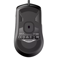 Buy Rapoo VT200 IR Gaming Optical Mouse Vmart in Pakistan