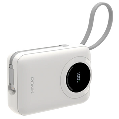 Buy Ronin R-4035 Ion 20000mAh Power Bank from Vmart in Pakistan