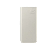 Buy Samsung P3400 10000mAh Battery Pack from Vmart in Pakistan