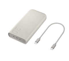 Buy Samsung P4520 20,000mAh Battery Pack from Vmart in Pakistan