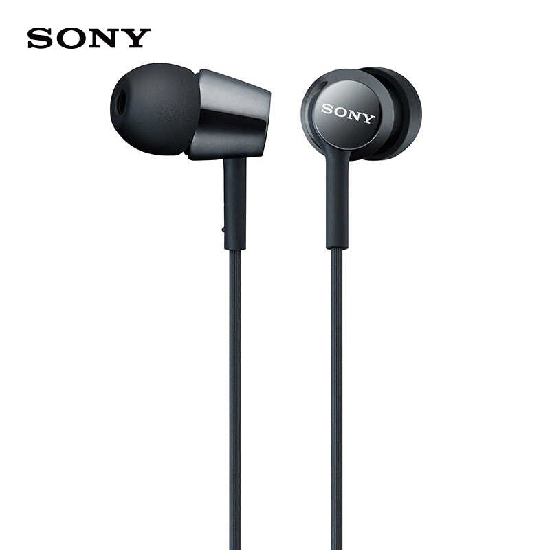Buy Sony MDR-EX155 In-ear Headphones Without Mic from Vmart in Pakistan