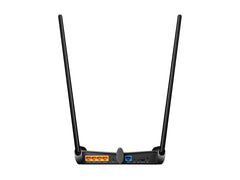 Buy TP-Link TL-WR841HP 300Mbps High Power Wireless N Router from Vmart in Pakistan