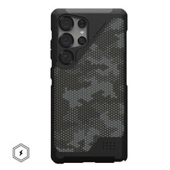 Buy UAG Metropolis LT Magsafe Compatible Phone Case For Samsung Galaxy S25 Ultra Vmart in Pakistan