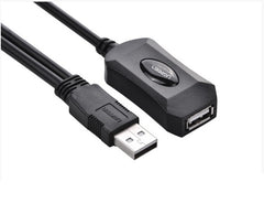 Buy Ugreen 20214 USB 2.0 Active Extension Cable - 10m from Vmart in Pakistan