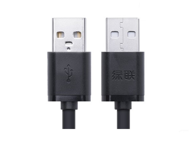Buy Ugreen 10310 USB2.0 Male to Male Cable - 1.5m from Vmart in Pakistan