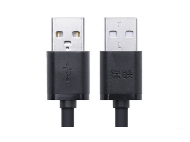 Buy Ugreen 10310 USB2.0 Male to Male Cable - 1.5m from Vmart in Pakistan