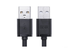 Buy Ugreen 10310 USB2.0 Male to Male Cable - 1.5m from Vmart in Pakistan