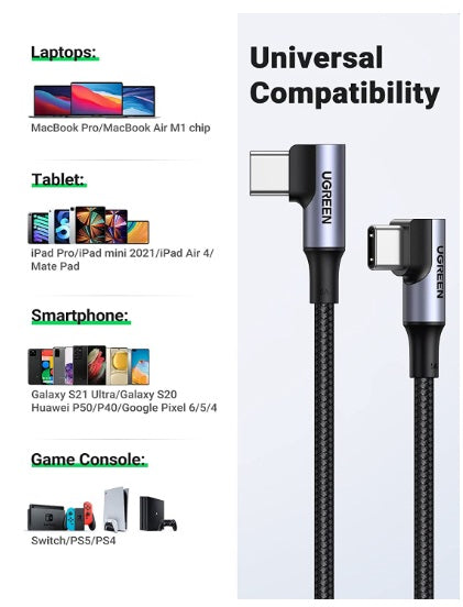Buy Ugreen 10357 USB C to C 100W Double Angle Cable 3m from Vmart in Pakistan