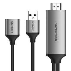 Buy Ugreen 50291 USB to HDMI Digital AV Adapter from Vmart in Pakistan