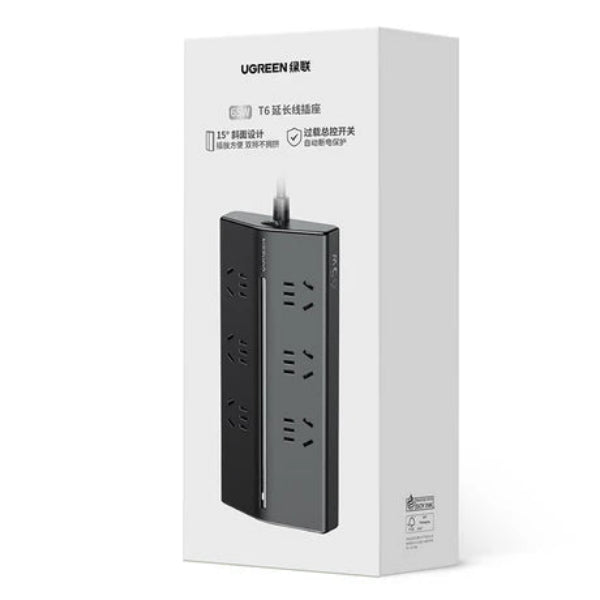 Buy Ugreen 65860 T650/T6 Extension Cord Socket 65W 3m Vmart in Pakistan