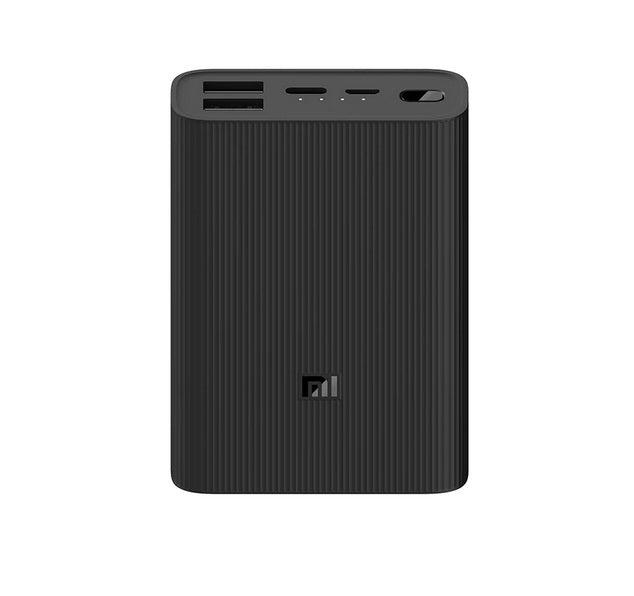 Buy Xiaomi Mi Power Bank 3 10000 mAh Ultra Compact from Vmart in Pakistan