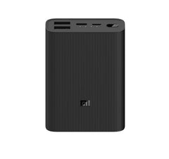 Buy Xiaomi Mi Power Bank 3 10000 mAh Ultra Compact from Vmart in Pakistan