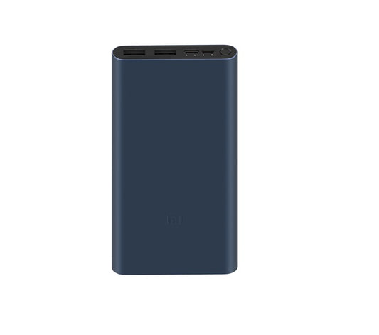 Buy Xiaomi Mi Power Bank 3 Fast Charging 18W (10,000 mAh) from Vmart in Pakistan