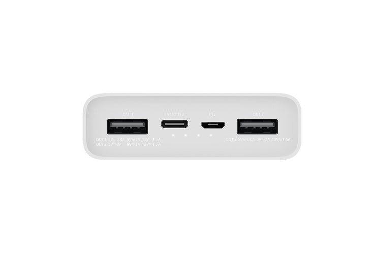Buy Xiaomi Mi Power Bank 3 USB-C 20000mAh - White from Vmart in Pakistan