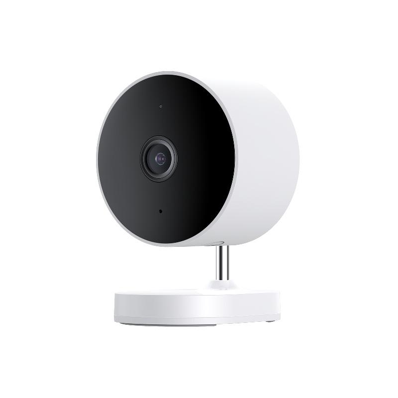 Buy Xiaomi Outdoor Camera AW200 from Vmart in Pakistan