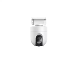 Buy Xiaomi Outdoor Camera CW400 from Vmart in Pakistan