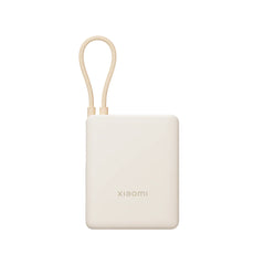 Buy Xiaomi 33W Power Bank 10000mah (Integrated Cable) Tan from Vmart in Pakistan