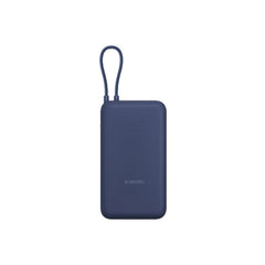 Buy Xiaomi 33W Power Bank 20000mAh (Integrated Cable) from Vmart in Pakistan