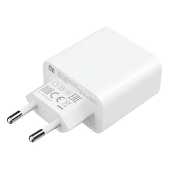 Buy Xiaomi 67W GaN Charger 2C1A from Vmart in Pakistan