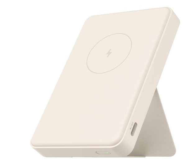 Buy Xiaomi Magnetic Power Bank 6000mAh Tan from Vmart in Pakistan