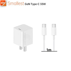 Buy Xiaomi Mi GaN Charger Type-C 33W With Cable from Vmart in Pakistan