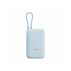 Buy Xiaomi Power Bank 10000mAh (Integrated Cable) Ice Blue Vmart in Pakistan