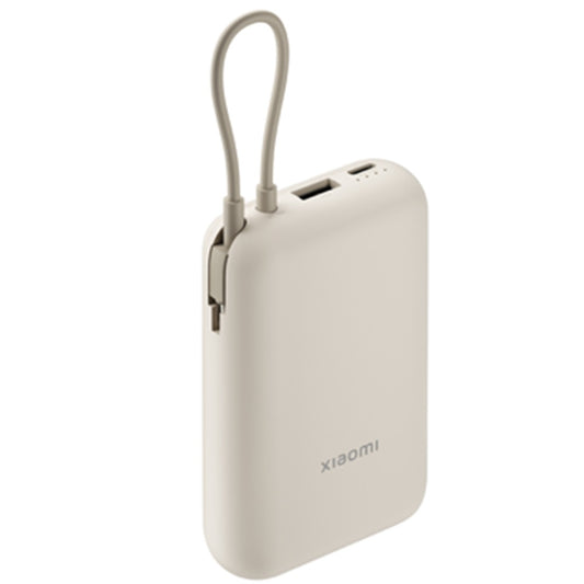 Buy Xiaomi Power Bank 10000mAh (Integrated Cable) Tan from Vmart in Pakistan