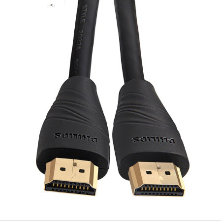 Buy Philips HDMI Cable 2 Meters from Vmart in Pakistan