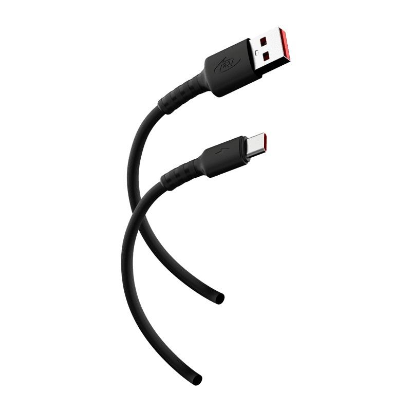 Buy itel ICD-26 Strong Fast Charging for Type C from Vmart in Pakistan