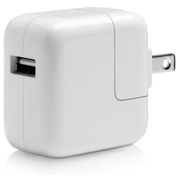 Buy Apple 10W USB Power Adapter from Vmart in Pakistan