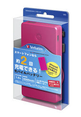 Buy Verbatim 4000mAh Portable Battery Li-Polymer Pink from Vmart in Pakistan