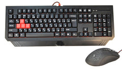 Buy A4tech Bloody Q1500 Blazing Gaming Desktop (Keyboard + Mouse) from Vmart in Pakistan
