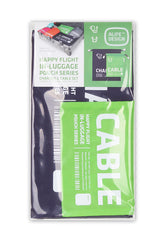 Buy Alife Design HF Inluggage Pouch - Charger & Cable (Voilet & Green) from Vmart in Pakistan