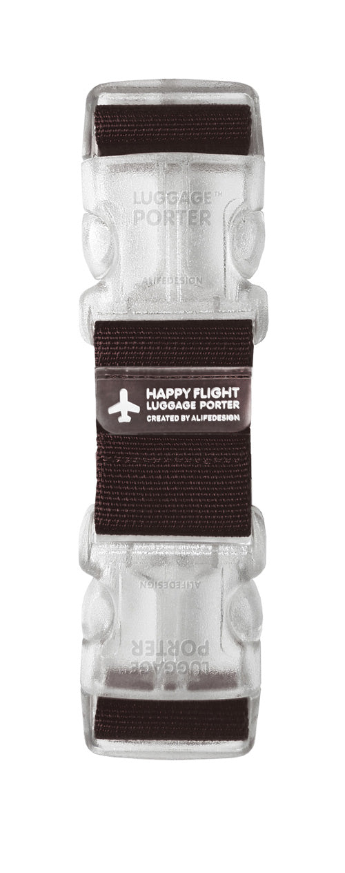 Buy Alife Design HF Luggage Porter V.2 (Brown) from Vmart in Pakistan