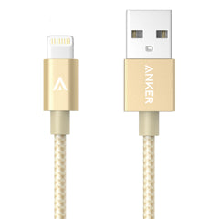 Buy Anker Nylon-Braided USB to Lightning Cable (3ft / 0.9m) from Vmart in Pakistan