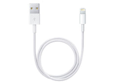 Buy Apple Lightning to USB Cable (0.5 m) from Vmart in Pakistan