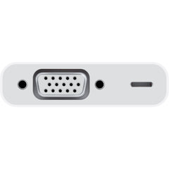Buy Apple Lightning to VGA Adapter from Vmart in Pakistan